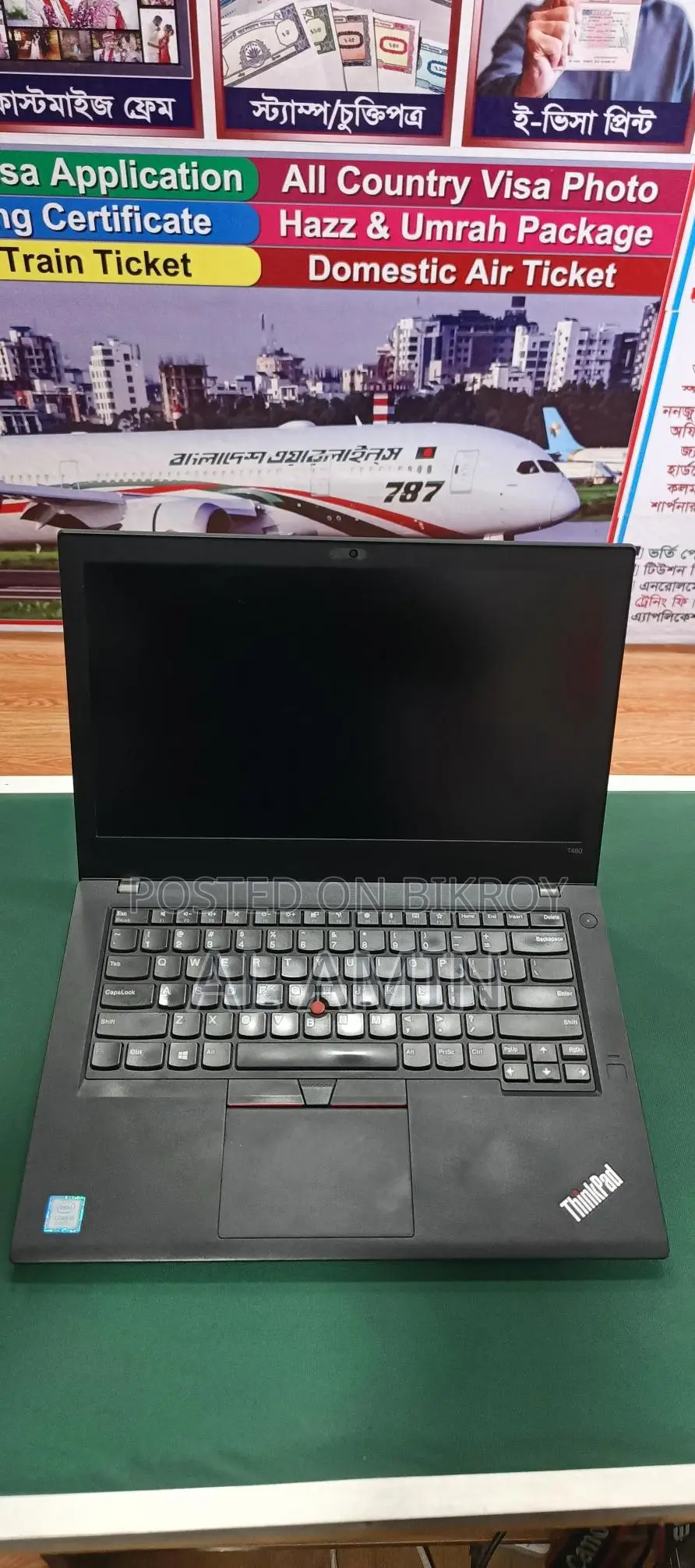 Lenovo Thinkpad CORE i5 8th Gen Urgent Sale