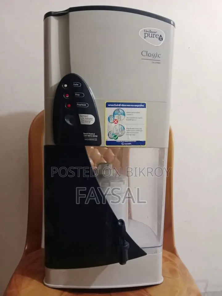 Purit filter sale