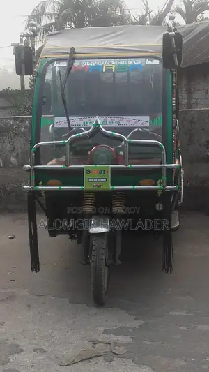 Omoto অটো গাড়ি 2024