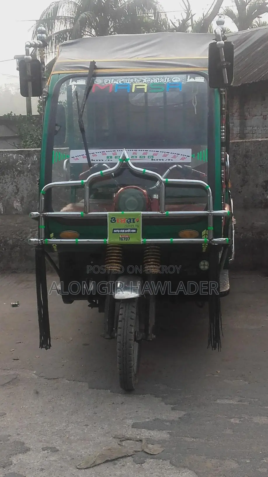 Omoto অটো গাড়ি 2024