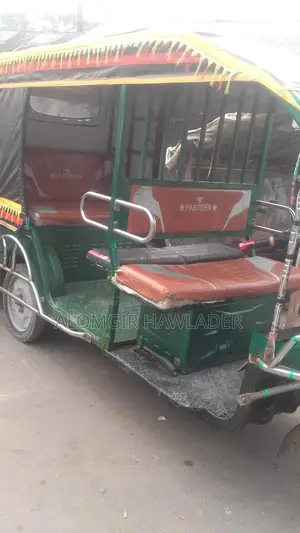 Omoto অটো গাড়ি 2024