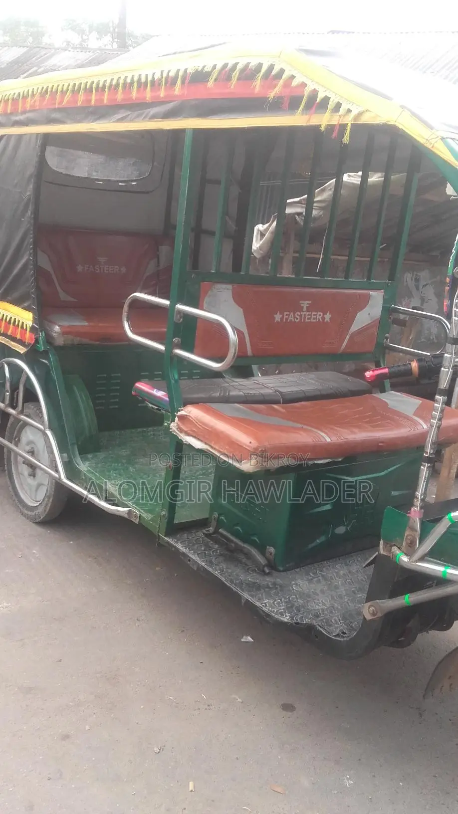 Omoto অটো গাড়ি 2024