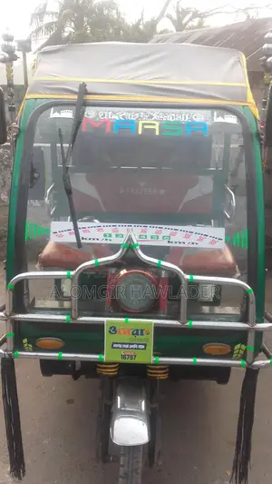 Omoto অটো গাড়ি 2024