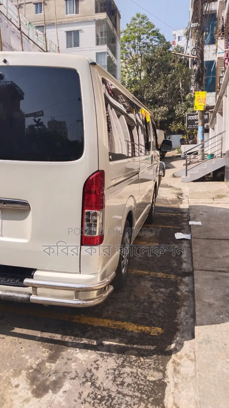 Toyota Hiace white 2006