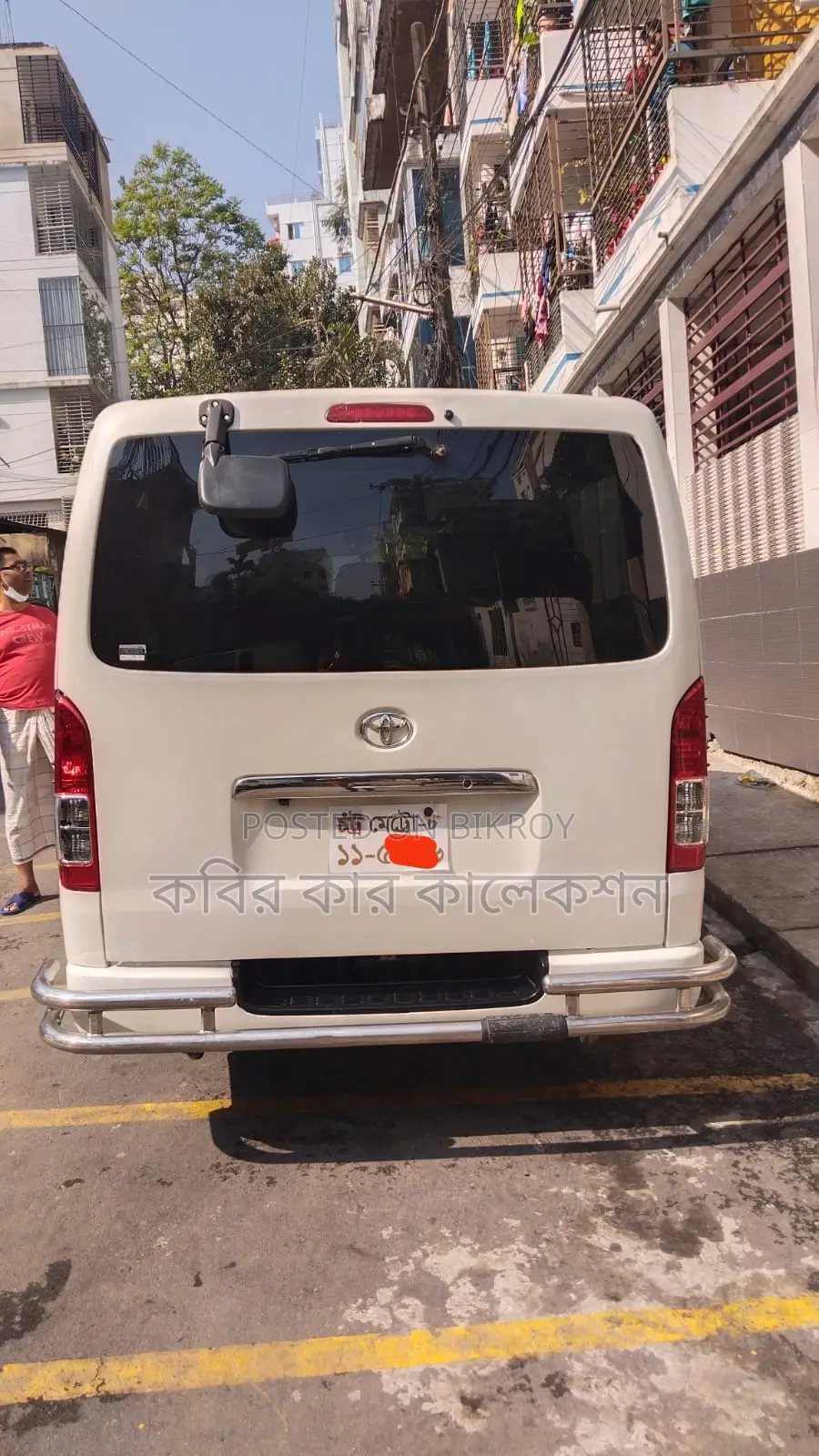 Toyota Hiace white 2006