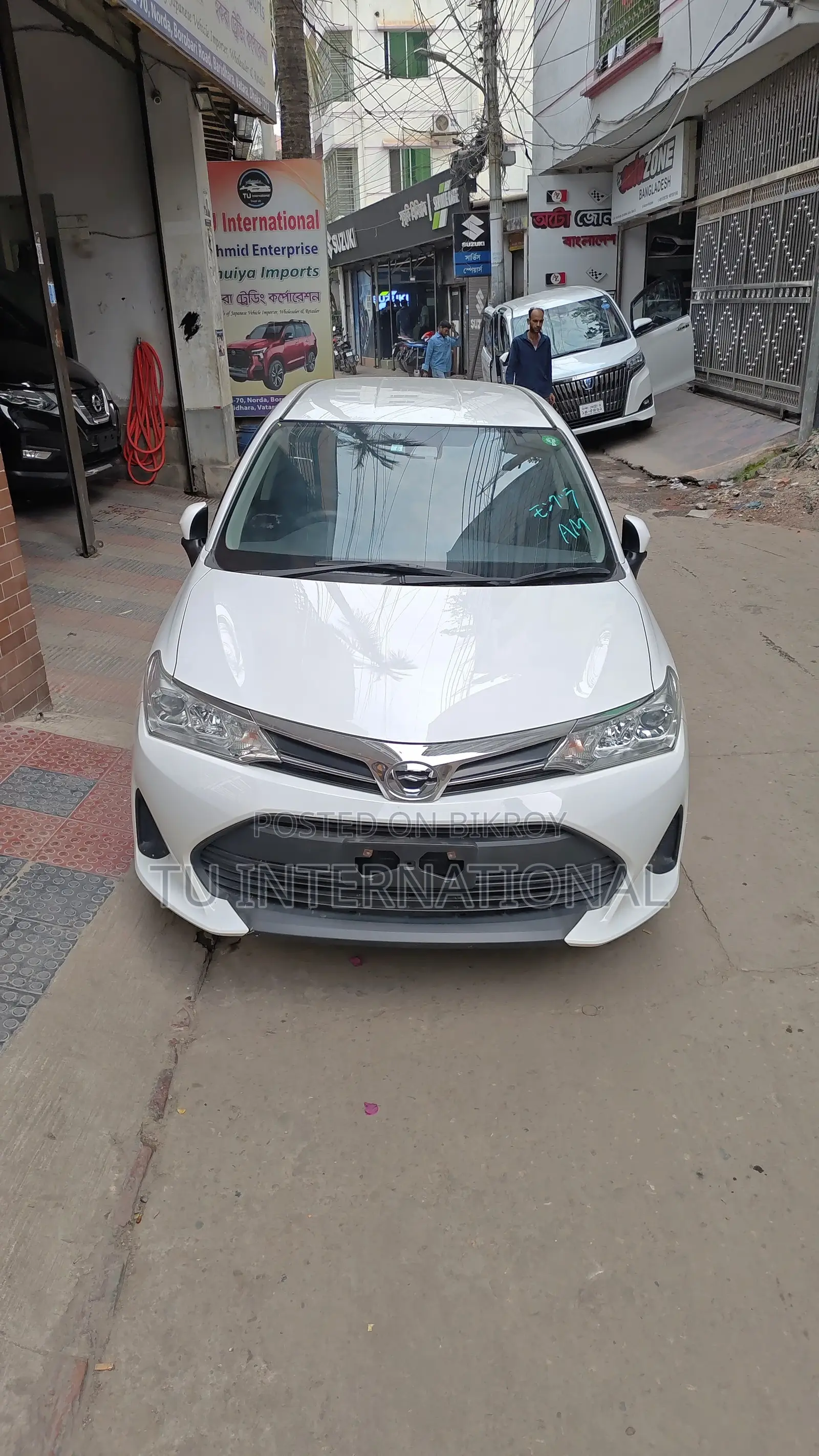 Toyota Fielder NON HYBRID-EX. 2020