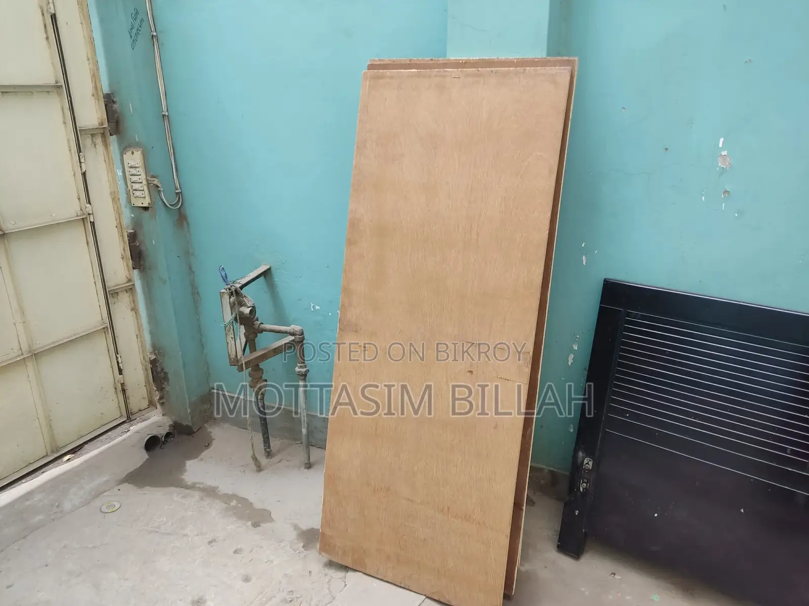 Bed for Sell 5/7ft MDF