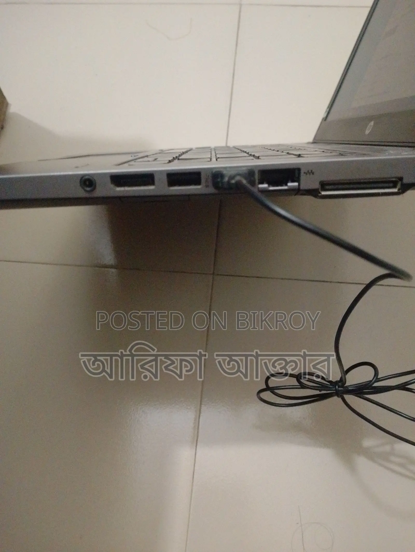 ল্যাপটপটি আর্জেন্ট বিক্রি করা হবে। (Used)