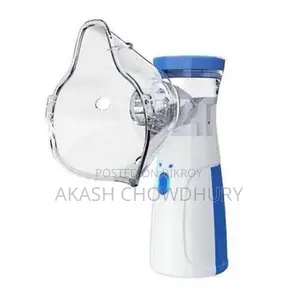 বাচ্চাদের নেবুলাইজার