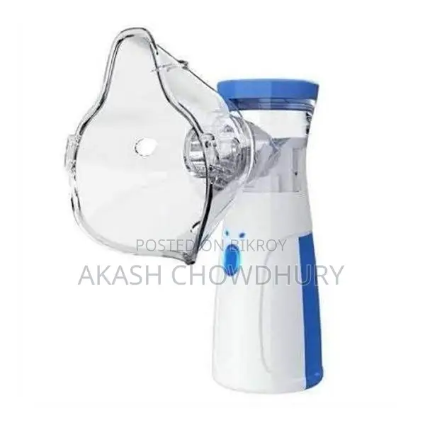 Nebulizer for Kids