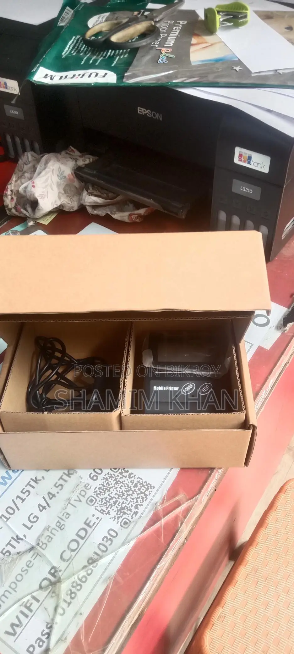 Mobile Printer