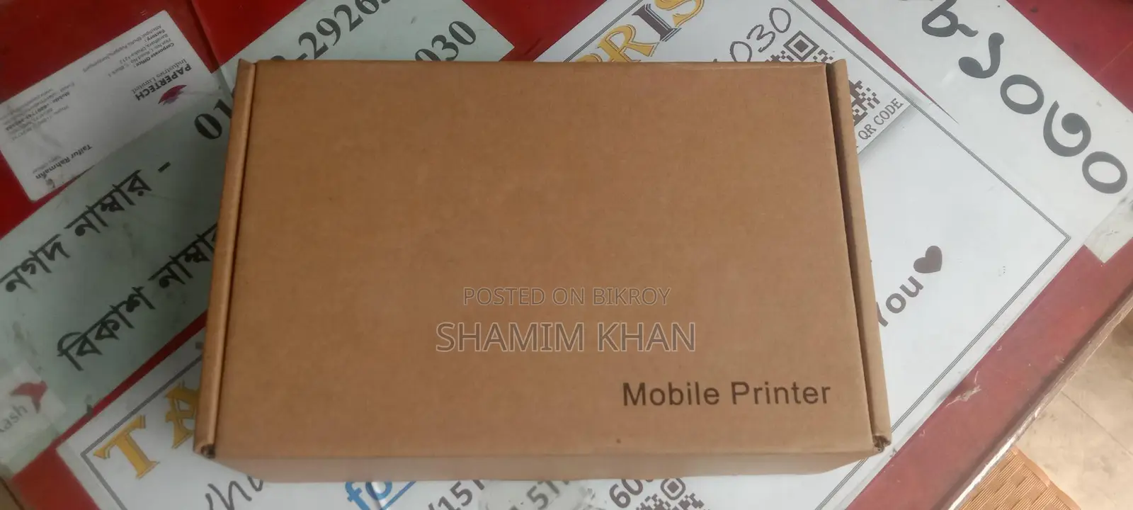 Mobile Printer