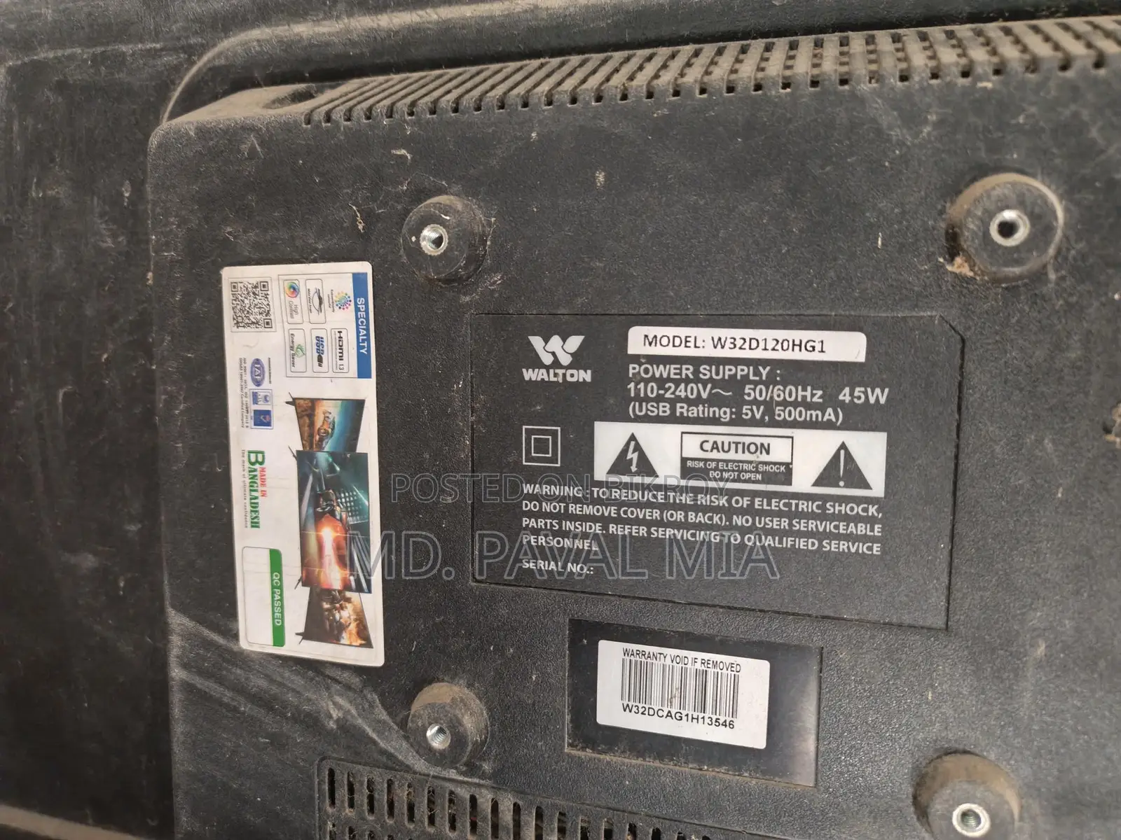 Emergency TV Sale