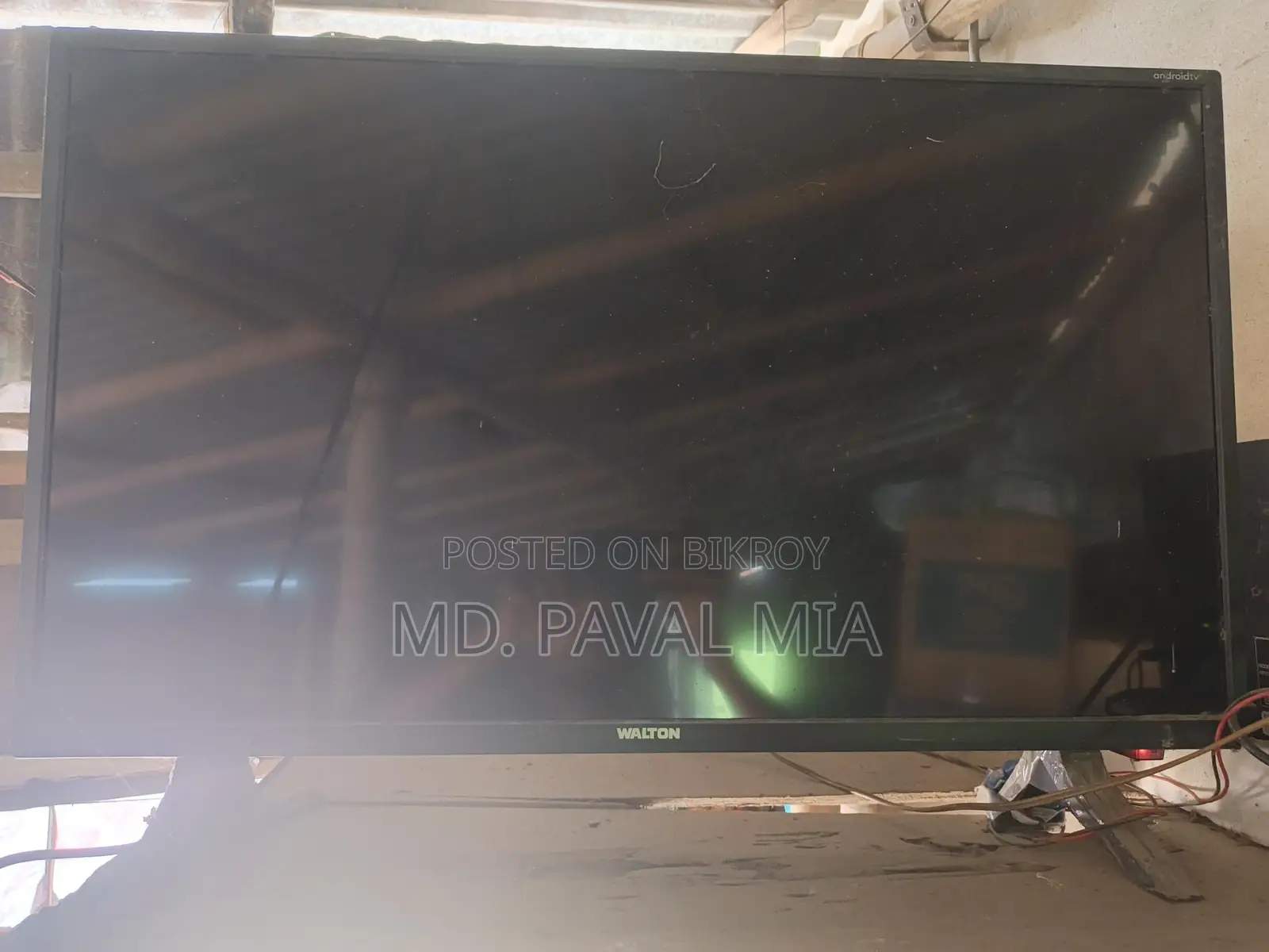Emergency TV Sale