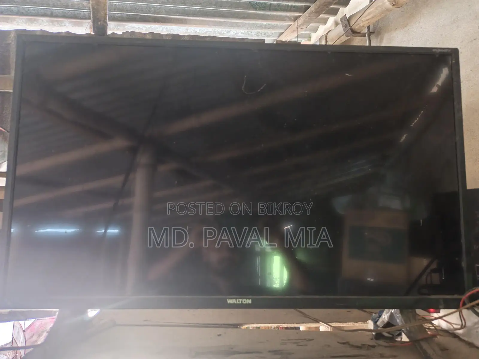 Emergency TV Sale