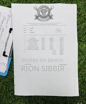 সুজুকি জিক্সার এসএফ ২০১৯