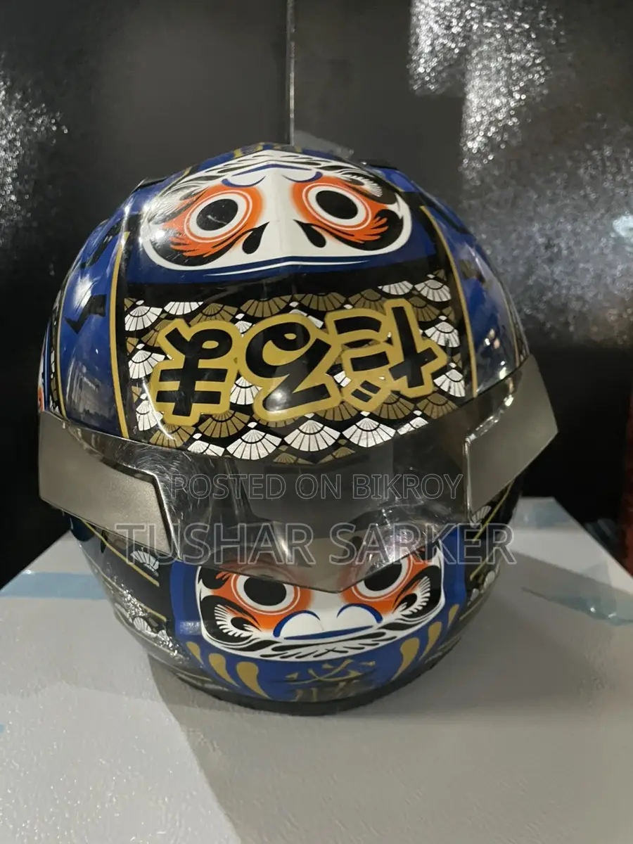 Zeus Helmet