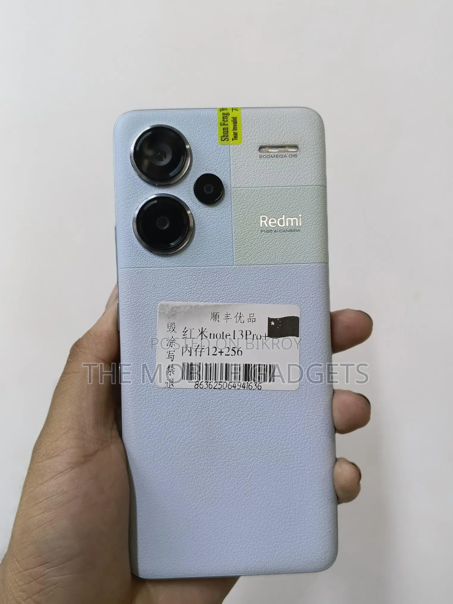 Xiaomi Redmi Note 13 Pro Plus 12/256GB (Used)