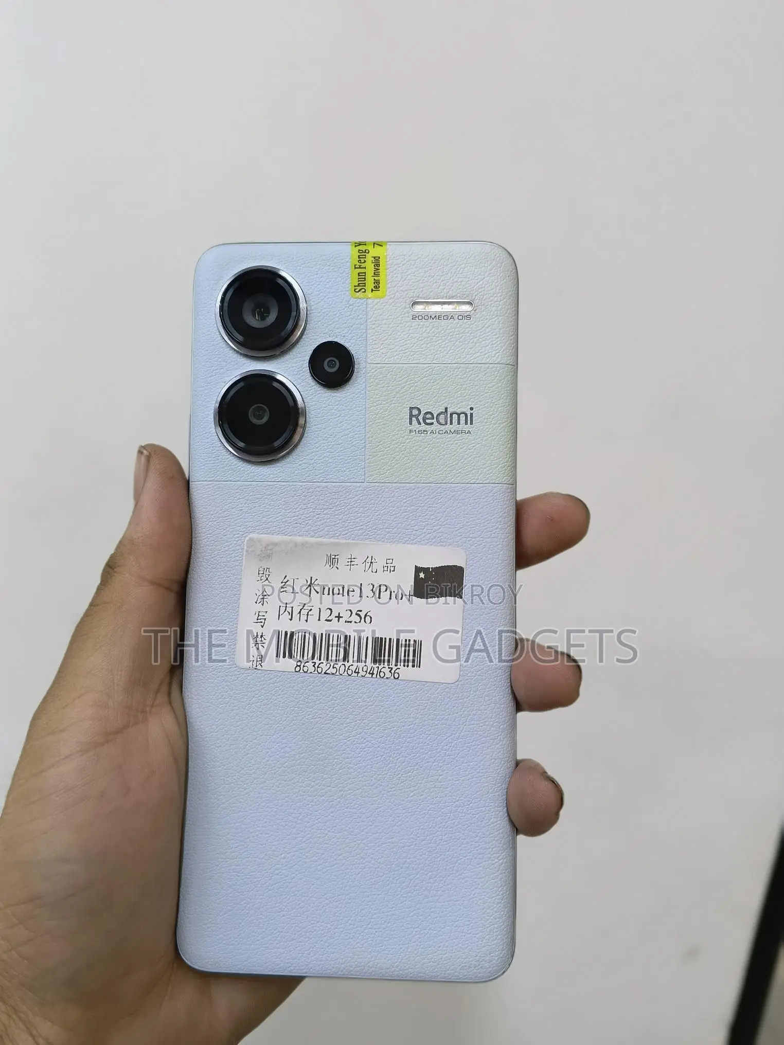 Xiaomi Redmi Note 13 Pro Plus 12/256GB (Used)