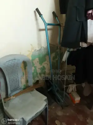ম্যানুয়াল লাঙ্গল