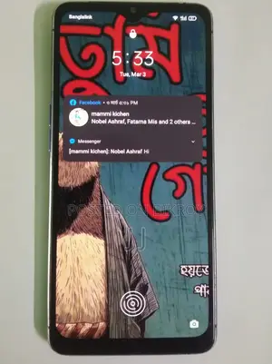 Realme X2 Pro (Used)