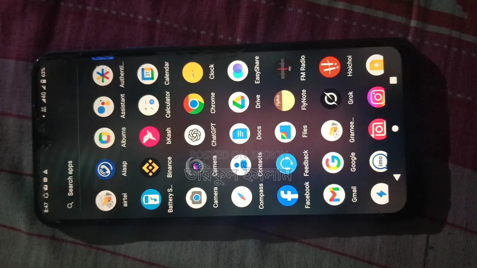 Vivo Y20 . (Used)