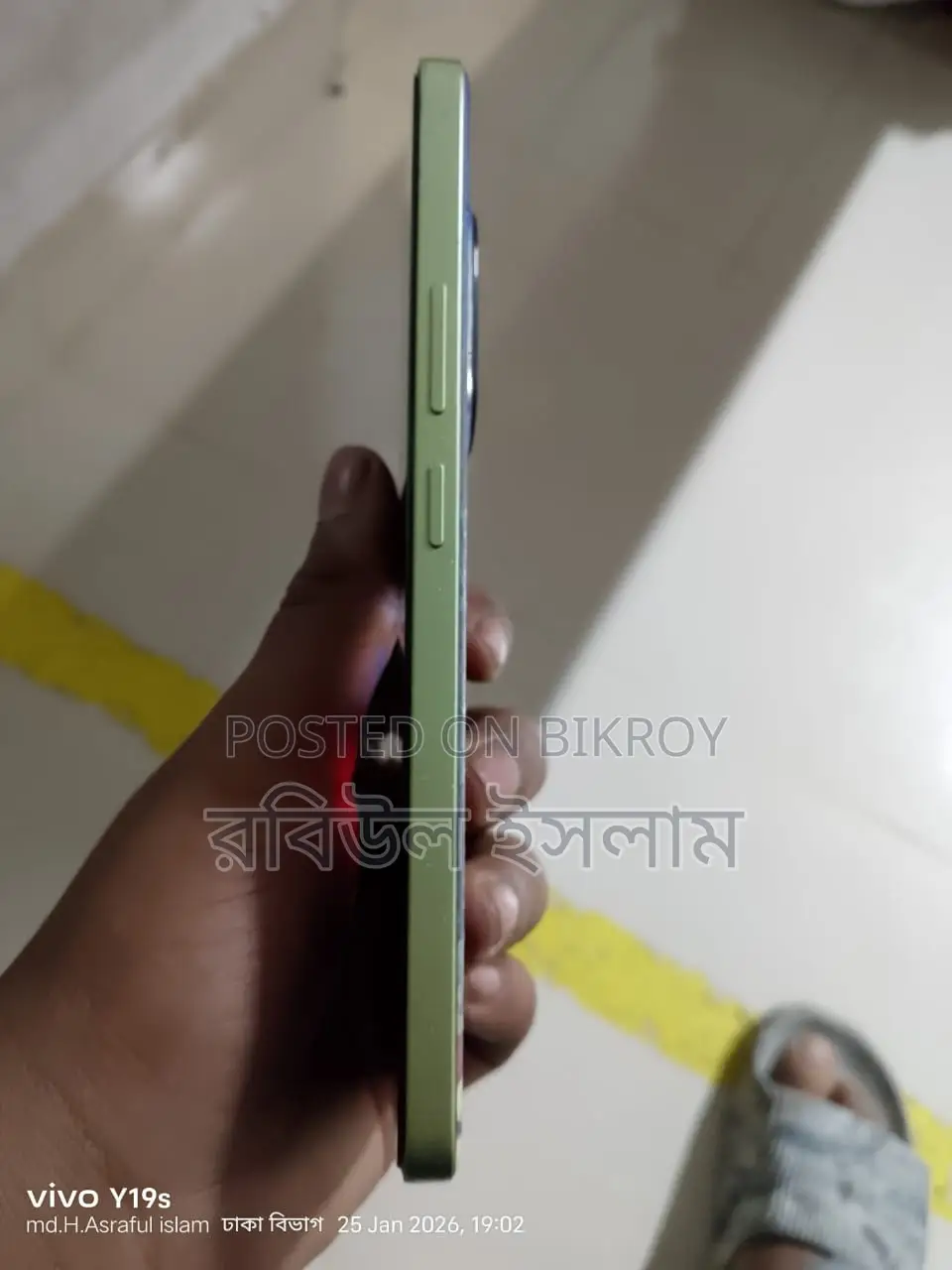 Realme Narzo 70 Turbo . (Used)