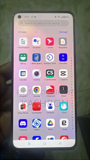 ওয়ানপ্লাস ৯ ৫জি (ব্যবহৃত)