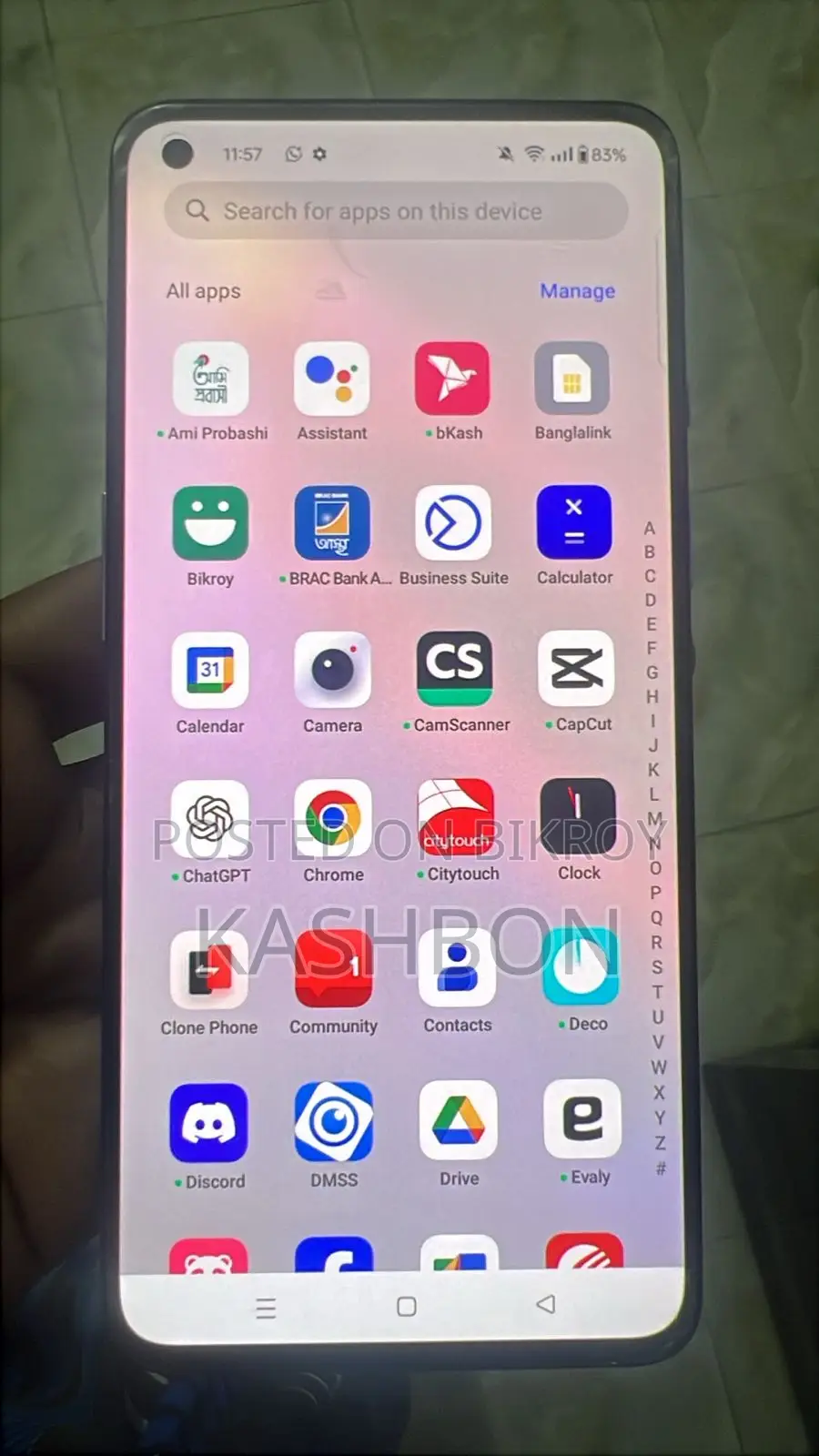 ওয়ানপ্লাস ৯ ৫জি (ব্যবহৃত)