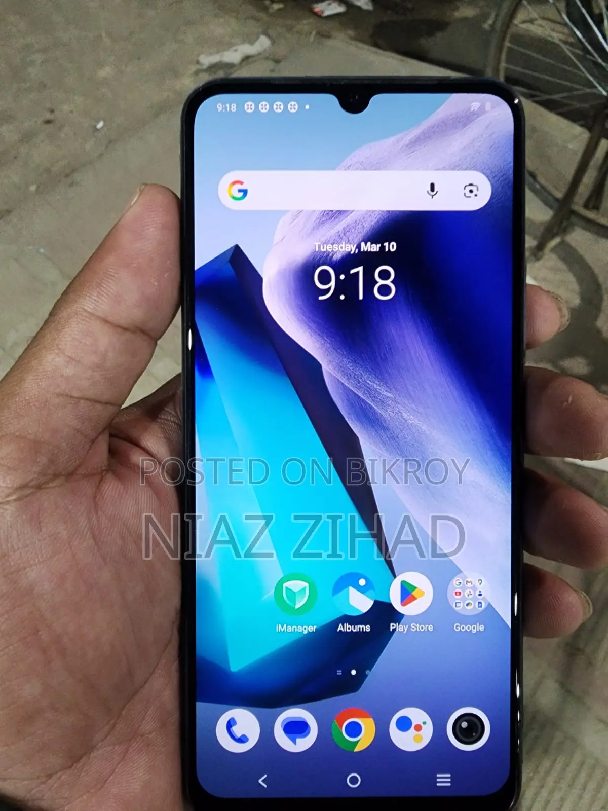 Vivo T1 (Used)