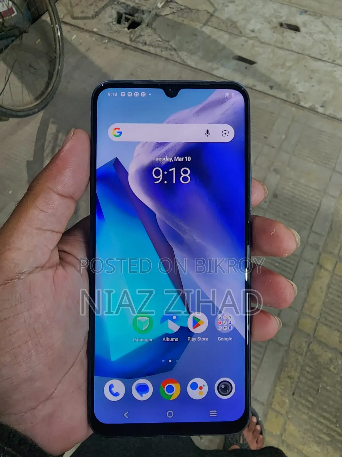 Vivo T1 (Used)