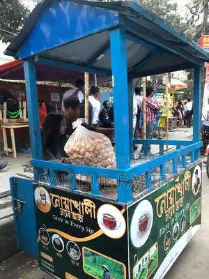 এই গাড়িটি বিক্রি করা হবে