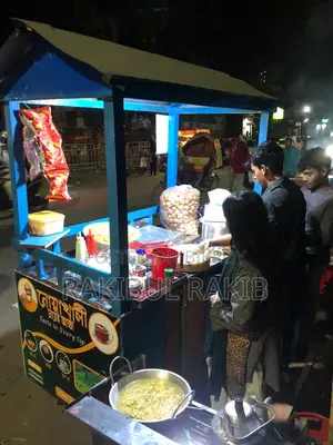 এই গাড়িটি বিক্রি করা হবে