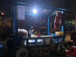 এই গাড়িটি বিক্রি করা হবে