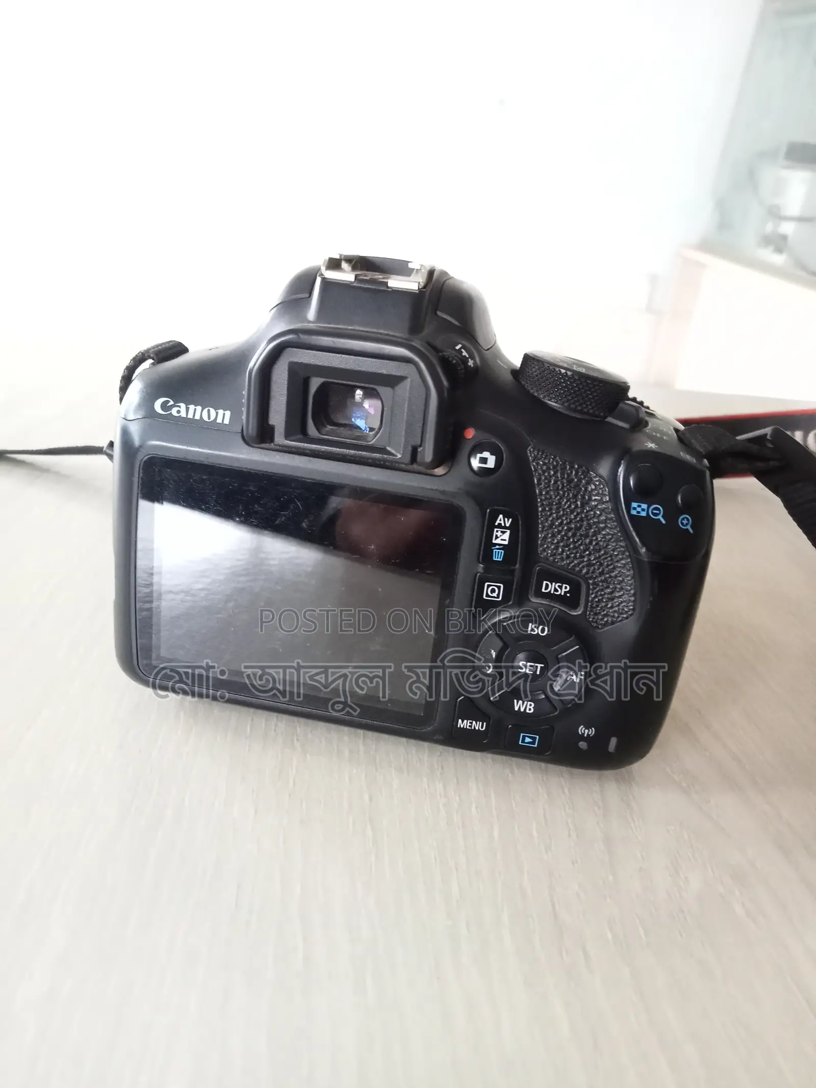 Canon Rebel T6