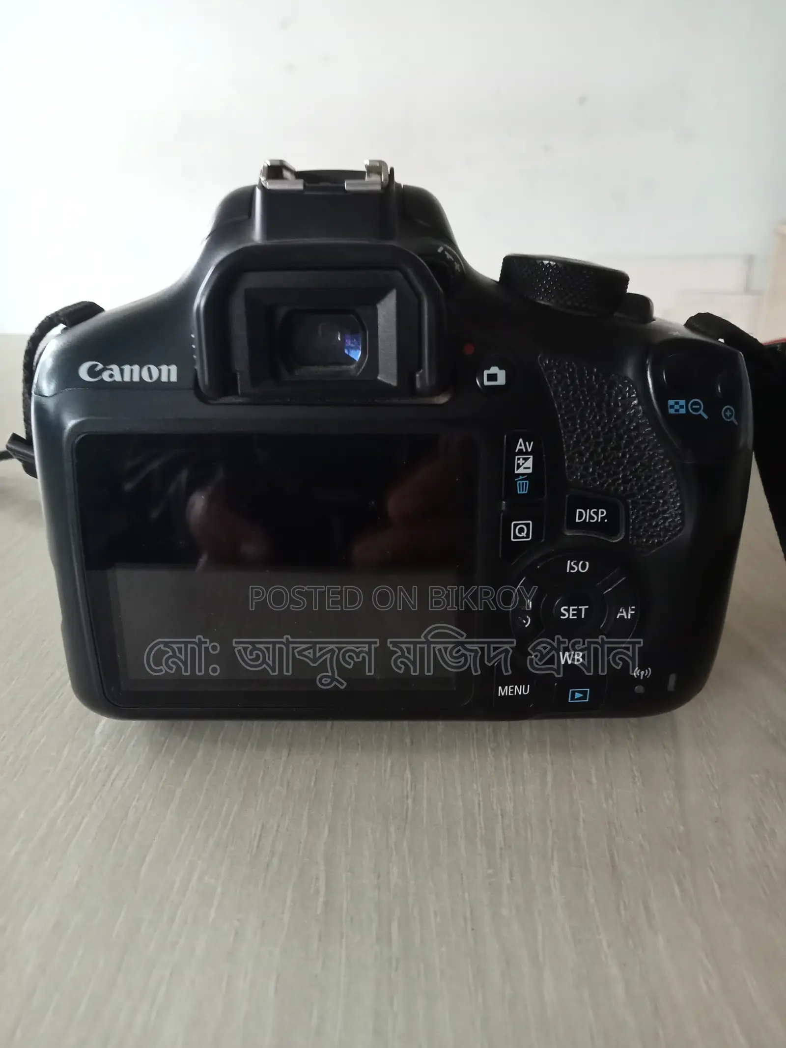 Canon Rebel T6