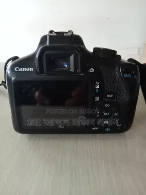Canon Rebel T6