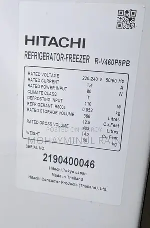 Hitachi Stylish Line Refrigerator | R-VG460P8PB - 403L (Top Mount)