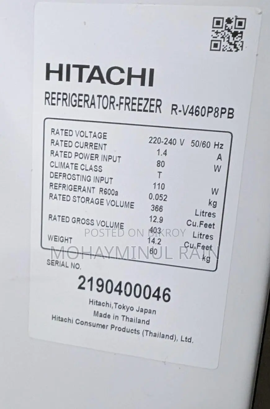 Hitachi Stylish Line Refrigerator | R-VG460P8PB - 403L (Top Mount)