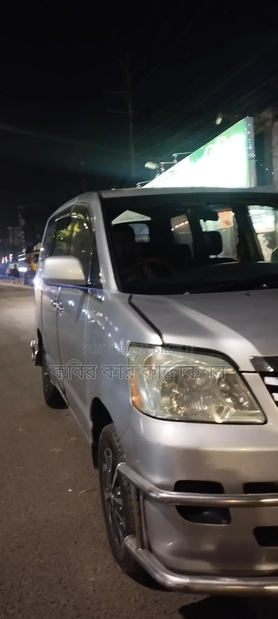টয়োটা নোয়া এক্স ২০০৩