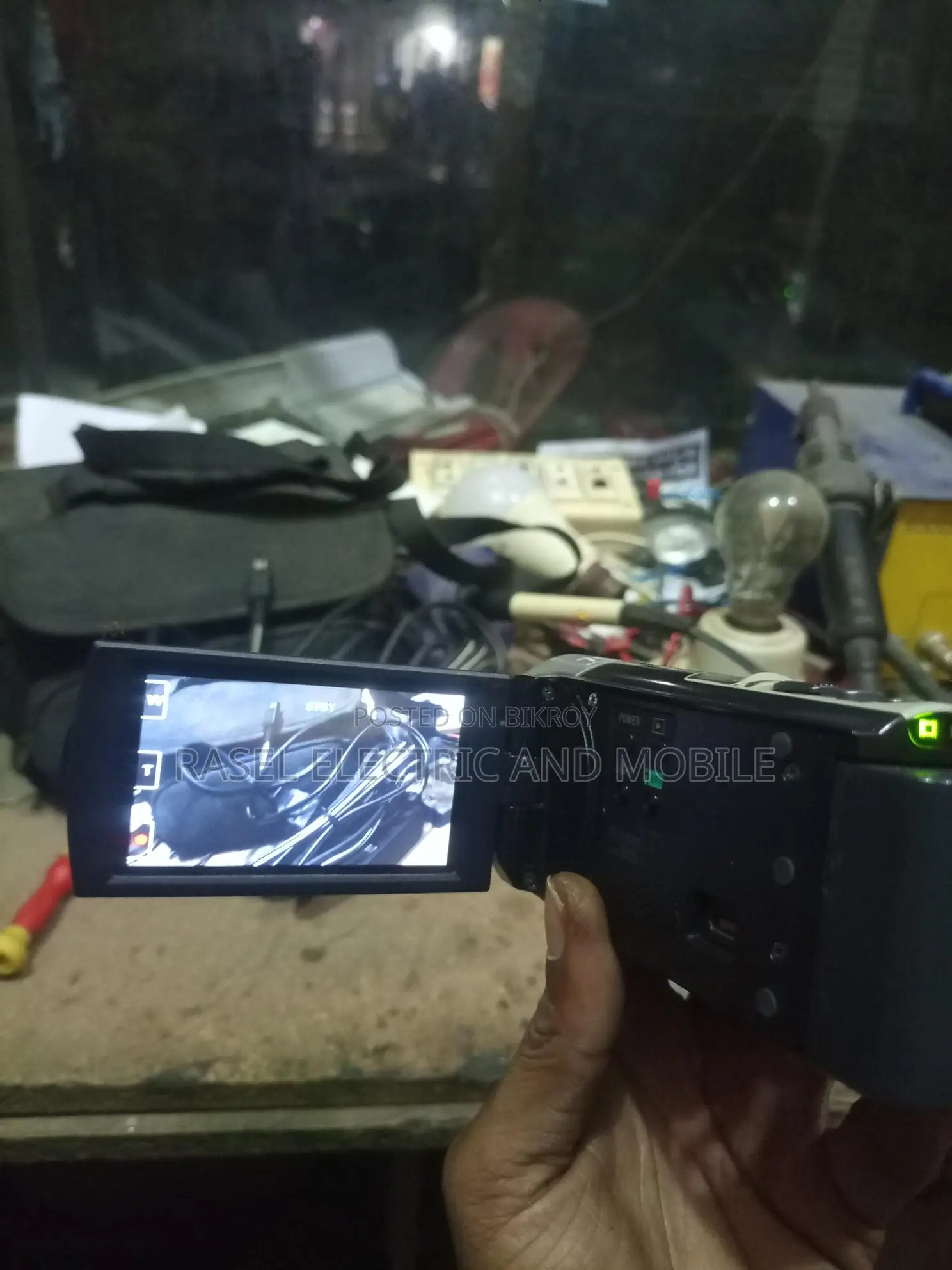 Sony 70x Zoom Made in Japan Video Camera