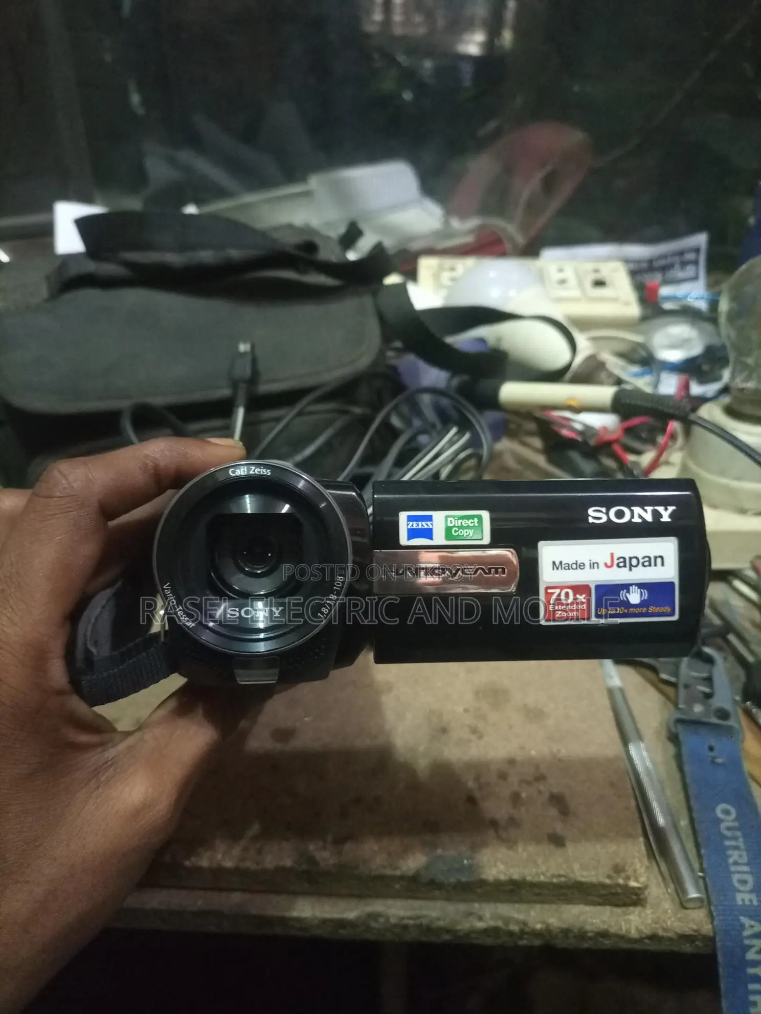 Sony 70x Zoom Made in Japan Video Camera
