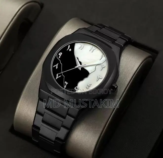 Mens Trending Arabic Aura Watch