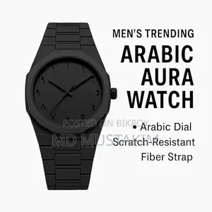 Mens Trending Arabic Aura Watch