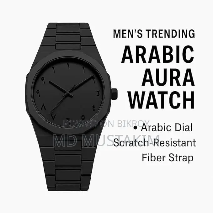 Mens Trending Arabic Aura Watch