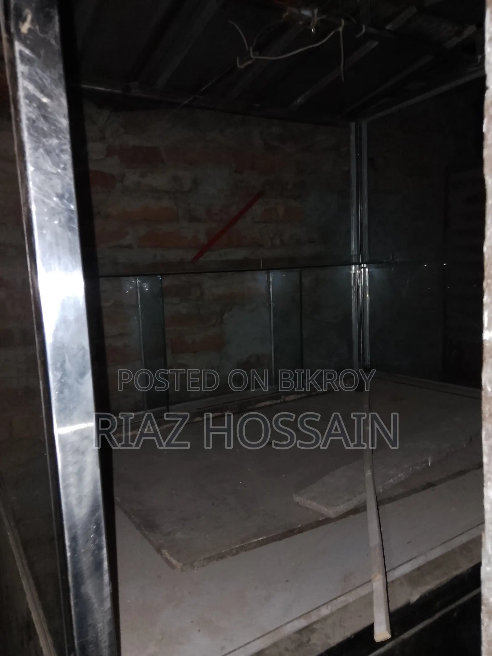 টং দোকান বা ফুট কাট