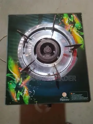 RFL Gas Stove