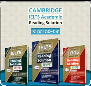 IELTS All Books for Sale