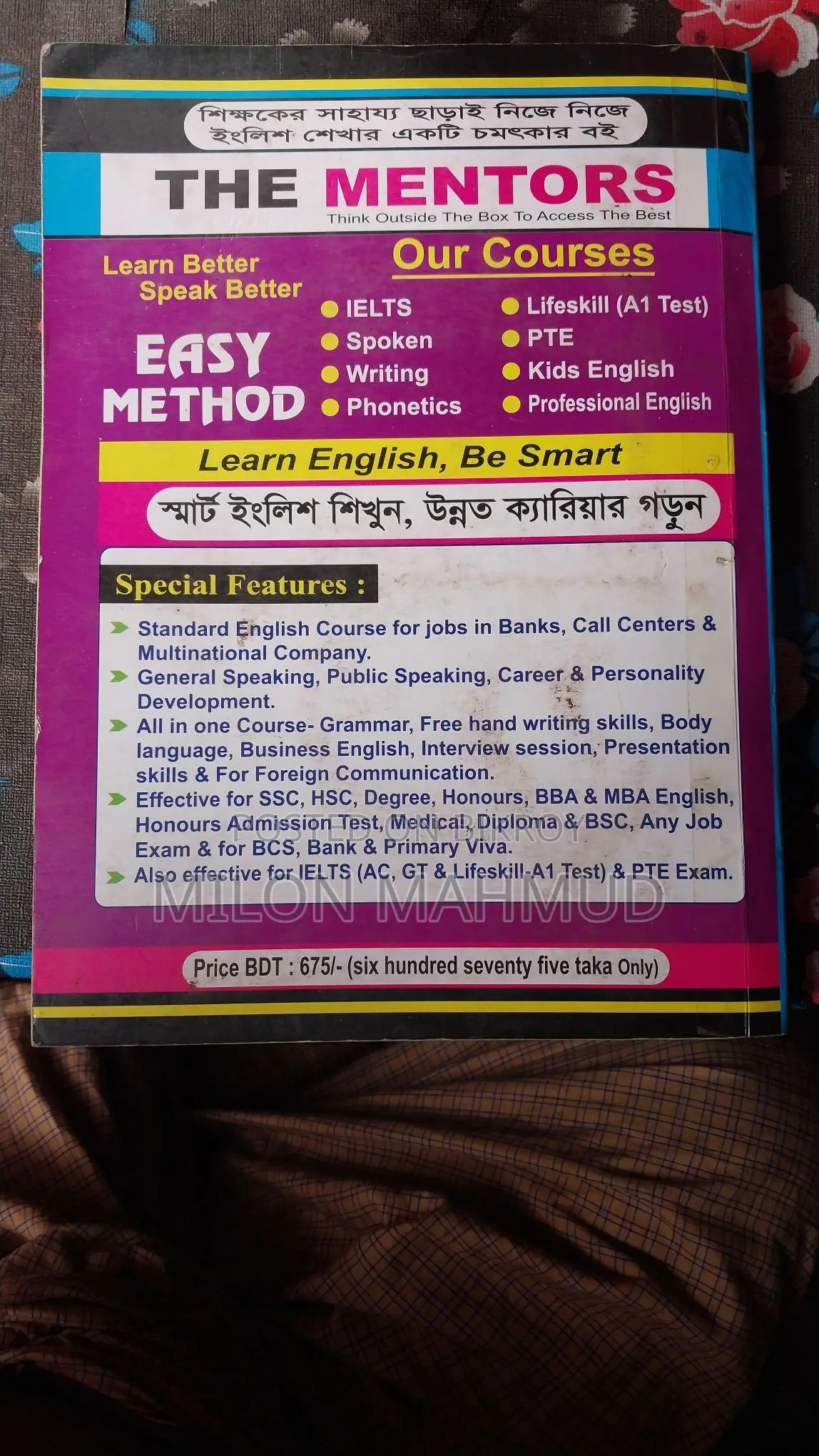 IELTS All Books for Sale