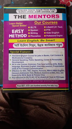 IELTS All Books for Sale
